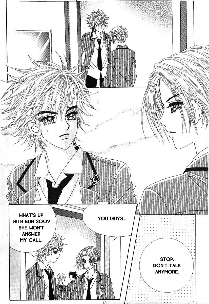 Boy of the Female Wolf Chapter 72 8